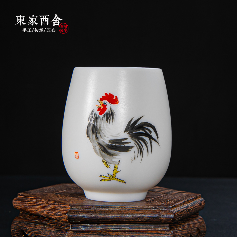 Defied White Porcelain Pure Hand Painted Master's Cup Tasting Cup Single Cup Kongfu Tea Cup Rooster High-end Sheep Fat Jade Porcelain Tea tea