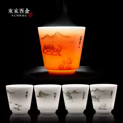 Dehua white porcelain tea set handmade master cup Kung Fu tea cup four seasons cup spring, summer, autumn and winter tea cup sheep fat jade porcelain