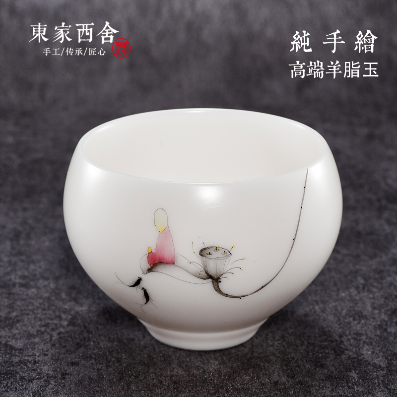 Pure hand-painted Master Cup Single Cup Zen Cup kung fu tea cup tea cup tea cup Dehui white porcelain tea set high-end goat Jade