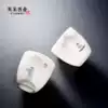 Dehua white porcelain tea set Handmade hand-painted Kung Fu tea cup Tea cup Sheep fat jade ceramic master cup tea set