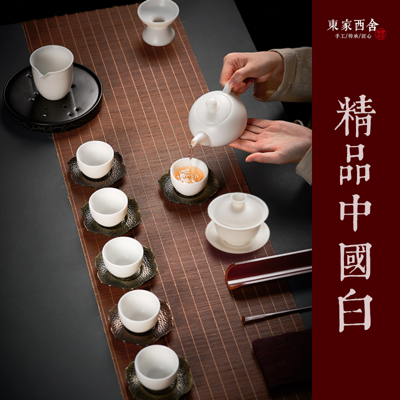 East Family Defied White Porcelain Kung Fu Tea Furniture Set Group Home 6 People Tea Tea Office Teapot Lid Bowl ceramic whole set