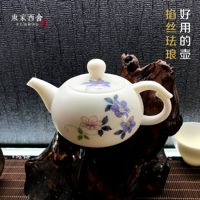 Dehua white porcelain teapot Handmade filigree enamel color Gongfu tea set Ceramic tea pot Sheep fat jade porcelain large water pot