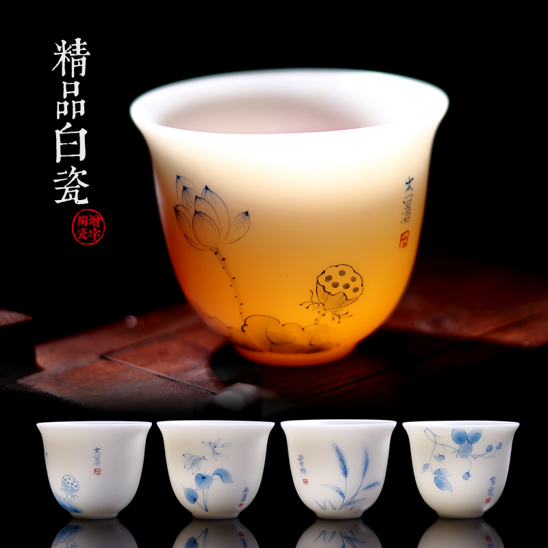 East Home Deed white Porcelain Kung Fu Tea With Pure Hand Painted Small Tea Cup Wine Tasting Cup Goat Fat Jade Porcelain Blue Color Ceramic Master's Cup