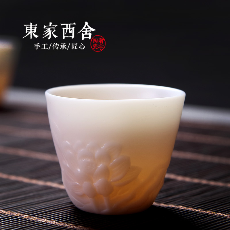 East Family Defied White Porcelain Kung Fu Tea Cup Handmade Ceramic Pint Tea Cup Lotus Cup Bucket Hat Master's Cup Single Cup Tea Set