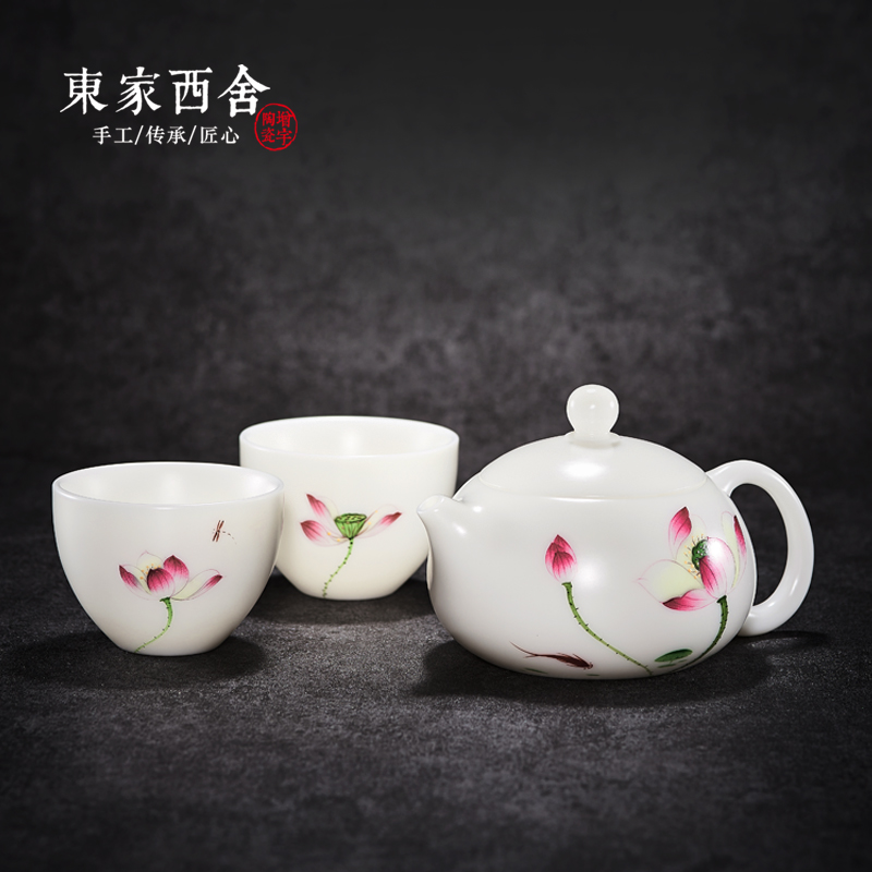 East family Deed boutique white porcelain hand-painted tea water pot goat fat jade Xisch pot ceramic utiliturg tea with health preservation tea maker