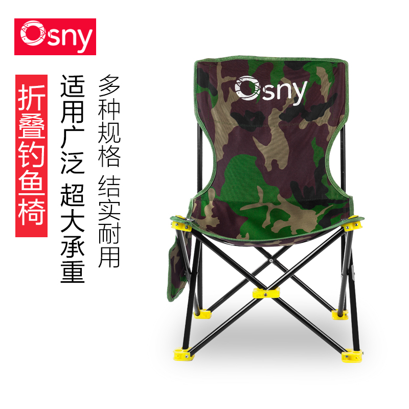 ASIAN Fishing Chair Multi-function Table Fishing Chair Folding Portable Fishing Chair Fishing Chair