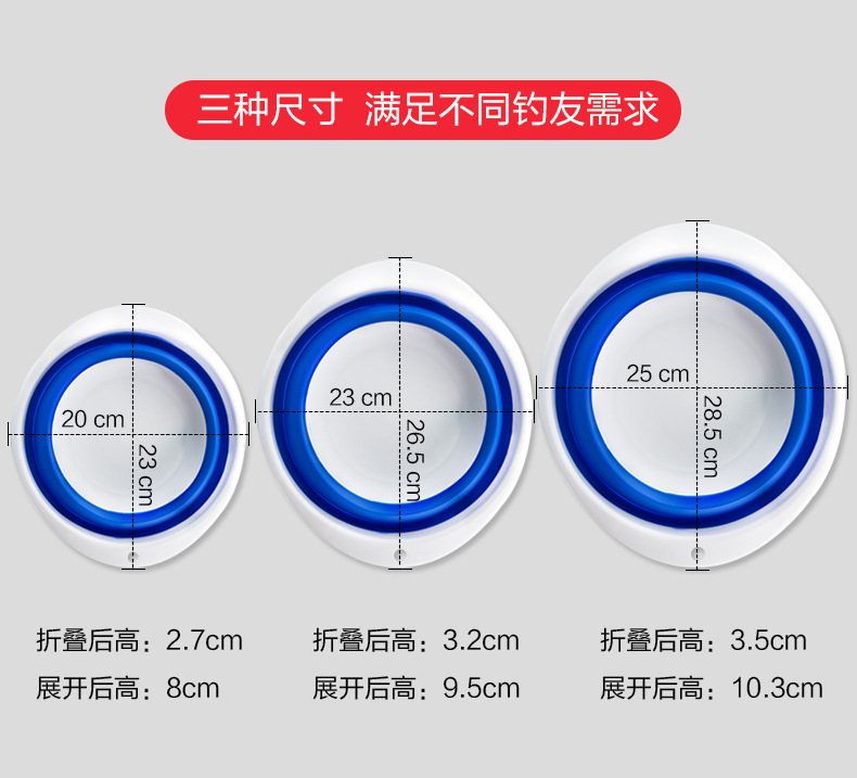 Aussini ráp bait lưu vực xách tay bait tray mở mồi nồi nguồn cung cấp cá thiết bị đánh cá ngư cụ và mồi lưu vực