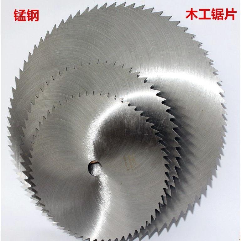 Woodworking saw blade Daquan circular saw blade 600 woodworking circular saw blade 32 inner hole 400 woodworking cutting saw blade 500 circular saw