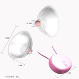 Беспроводной массажер для здоровья груди, игрушка для взрослых для сосков, дистанционное управление, вибрация