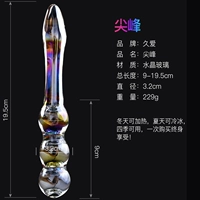 Смазка, лечебные салфетки