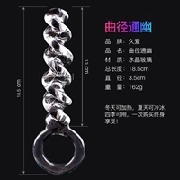 (Tongtongtong) Смазка+уход за влажным шарфом