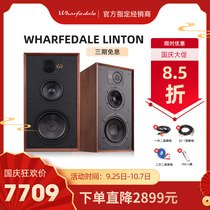 Wharfedale Wafdel Linton Leo Linton passive HiFI speaker fever class bookshelf box