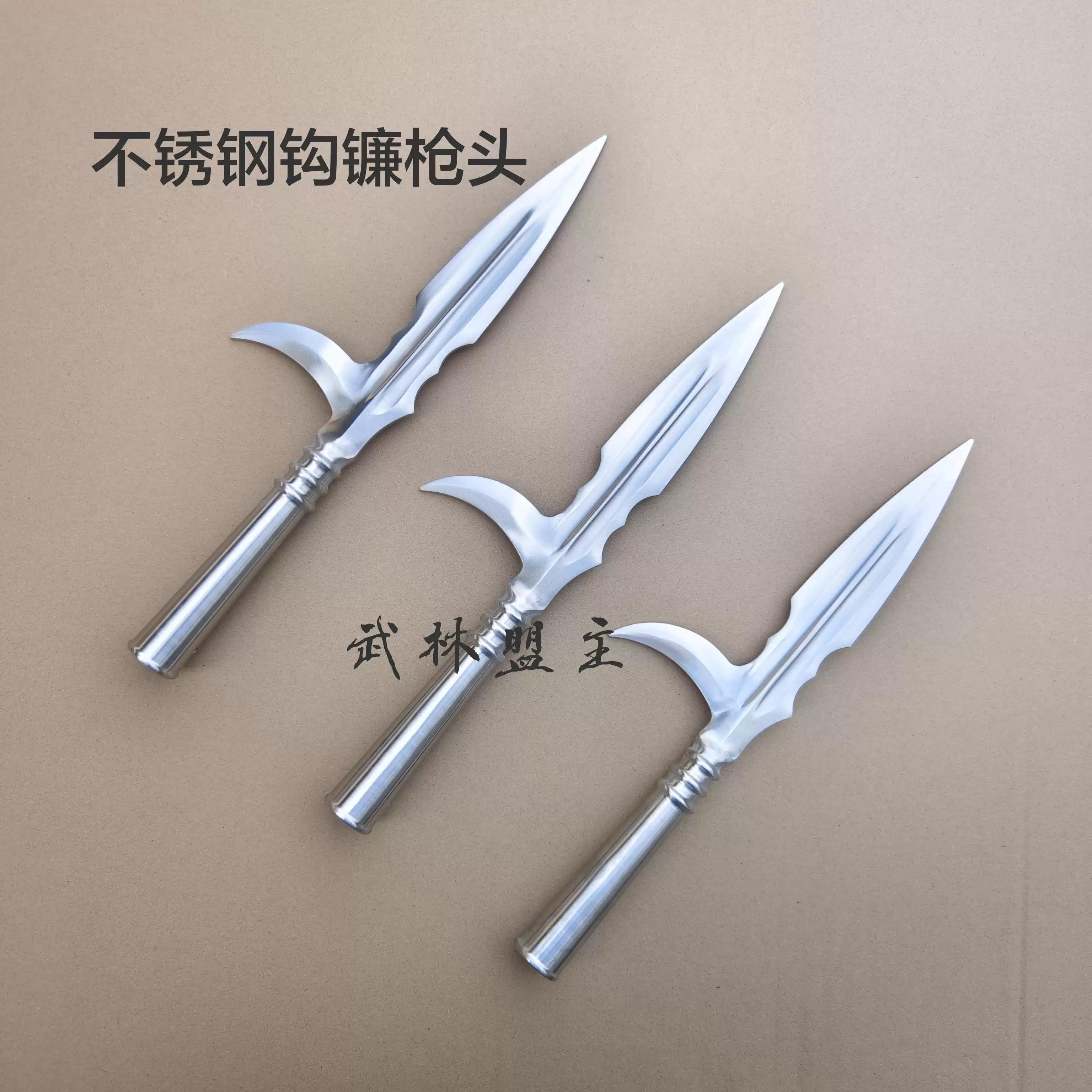 春秋大刀青龙偃月刀武术表演关公大刀软刀响刀可拆卸关刀厂家直销-淘宝