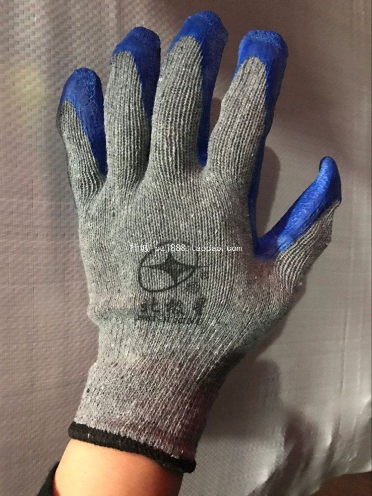 North Star wrinkled soaking gloves Nilon gloves Hanghang nylon wear - resistant thick rubber gardener anti - slip