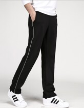 Black School Uniform Pants Spring Autumn Long Pants White Bar Beginner Middle School Middle School High School Athletic Pants Deep Blue White Side School Pants Men And Women