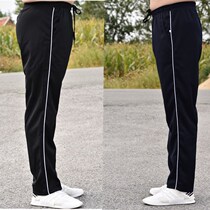 Junior High School Uniform Pants High School Uniform Pants Sports Pants Casual Pants Running Autumn Clothing Big Code Sweatpants Black White Bar Pants