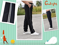 School Uniform Pants Junior High School High School Sports Casual Pants Men And Women Spring Students Long Pants New Sports Pants