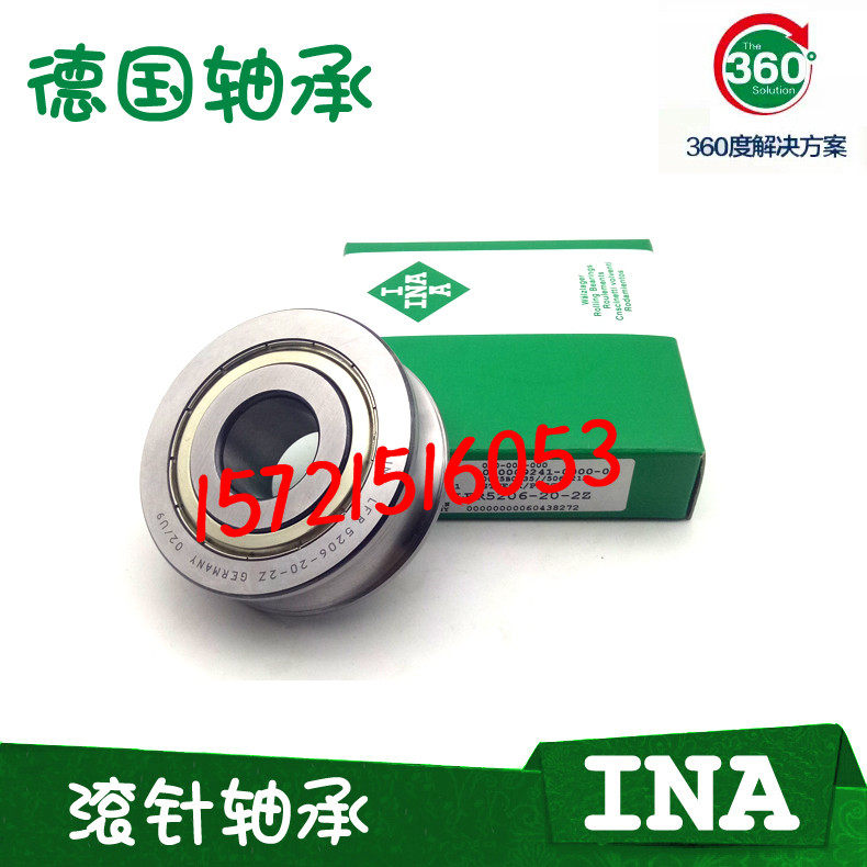 German INA import bearings U-groove roller rail rollers LFR5206-20-2Z KDDU NPU