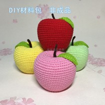 (Not finished)023 red apple Pingan fruit handmade crochet doll material package with illustration and video