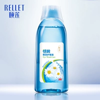 Lotus Eye Eye Cleansing 250ml Dưỡng ẩm mắt kem che quầng thâm mắt