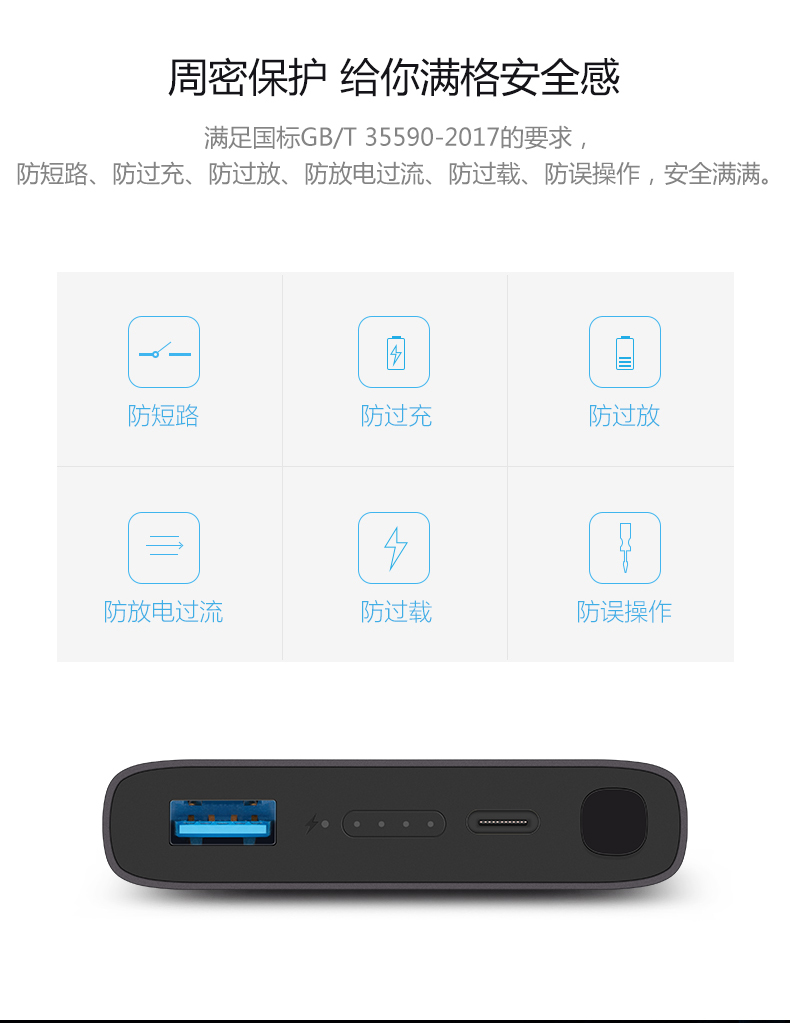Bull điện hai chiều nhanh phí điện thoại di động phổ của Apple X XR XS 6 7 8 PLUS Andrews lithium polymer siêu mỏng xung điện cầm tay Po Po 10000 mA sạc khối lượng chính hãng - Ngân hàng điện thoại di động sạc dự phòng power bank 10000mah