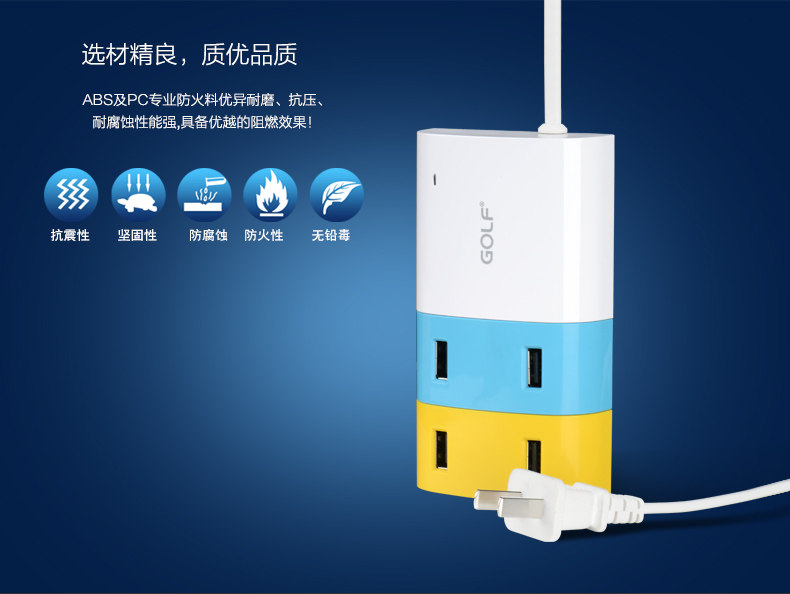 chargeur GOLF pour téléphones APPLE APPLE IPHONE6 - Ref 1299142 Image 20