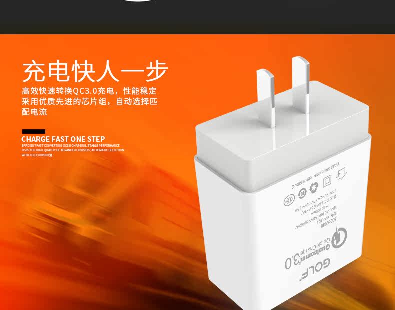 chargeur GOLF pour téléphones OPPO - Ref 1300947 Image 11