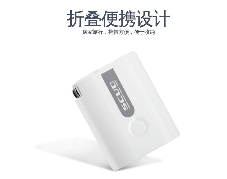 chargeur SCUD pour téléphones APPLE APPLE IPHONE6 - Ref 1290851 Image 10