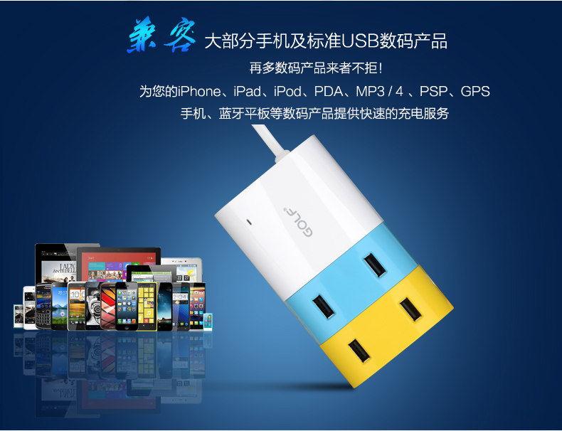 chargeur GOLF pour téléphones APPLE APPLE IPHONE6 - Ref 1299142 Image 11