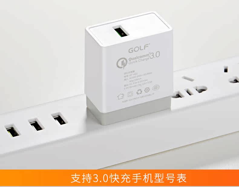 chargeur GOLF pour téléphones OPPO - Ref 1300947 Image 22