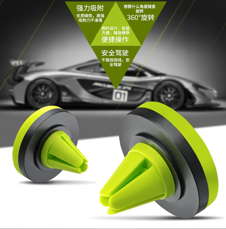 GOLF xe giữ điện thoại phổ khung của Apple 6 6S 7 8 X PLUS Huawei kê ô tô xe điều hòa không khí vent hỗ trợ chụp đa chức năng giữ điện thoại GPS navigation - Phụ kiện điện thoại trong ô tô sạc điện thoại nhanh
