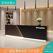 High-end company front desk atmospheric counter simple modern beauty salon barber shop medical beauty plastic hospital cash register bar