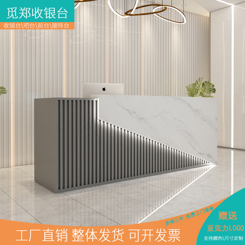 Beauty Bar Shop Shop Shop Shop Desk Shop Bar