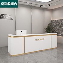 Beauty salon front desk simple modern company reception desk commercial clothing store baking varnish arc bar cashier counter