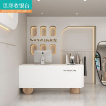 Cashier counter shop small simple modern clothing store beauty salon womens bar painted front desk reception desk