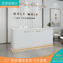 Beauty salon cashier simple modern clothing store small bar light luxury hair salon front desk reception counter