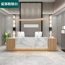 Company imitation marble front desk simple modern restaurant hotel reception desk beauty salon bar cashier