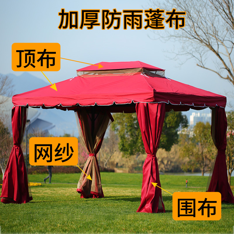 Outdoor Roman Canopy Fabric, Pavilion Tent Fabric, Sunshade Fabric, Sun Protection Four-Pillar Pavilion Enclosure Fabric, Mesh Thickened Rainproof Fabric Outdoor Roman Canopy Fabric, Pavilion Tent Fabric, Sunshade Fabric, Sun Protection Four-Pillar Pavilion Enclosure Fabric, Mesh Thickened Rainproof Fabric