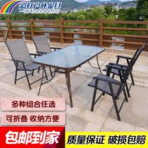 Outdoor folding table and chair coffee table courtyard open-air iron table and chair kit combination cafe milk tea shop leisure table and chair