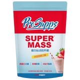 Купить 2 раунда 4 Гидели Виральный белок питание Muscinis Masters Мужские мужчины и Женщины Фитнес Слиппон, набирают вес, жир, мышцы, мышцы, мышцы