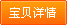Đặc biệt cung cấp cốc miệng xanh thủy canh lê xanh xương rồng đỏ cọ thủy tinh bình thủy tinh cá nhân bán buôn - Vase / Bồn hoa & Kệ thùng trồng cây