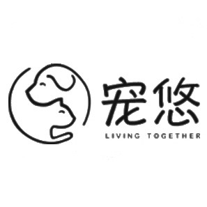 宠悠宠物用品专营店的LOGO