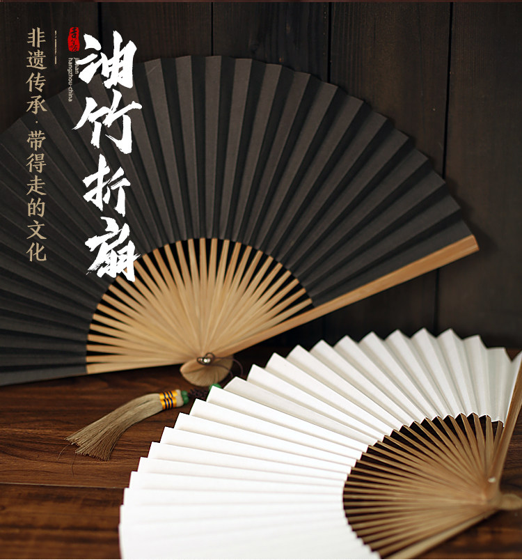 油竹扇子,竹扇子,油竹扇骨_大山谷图库