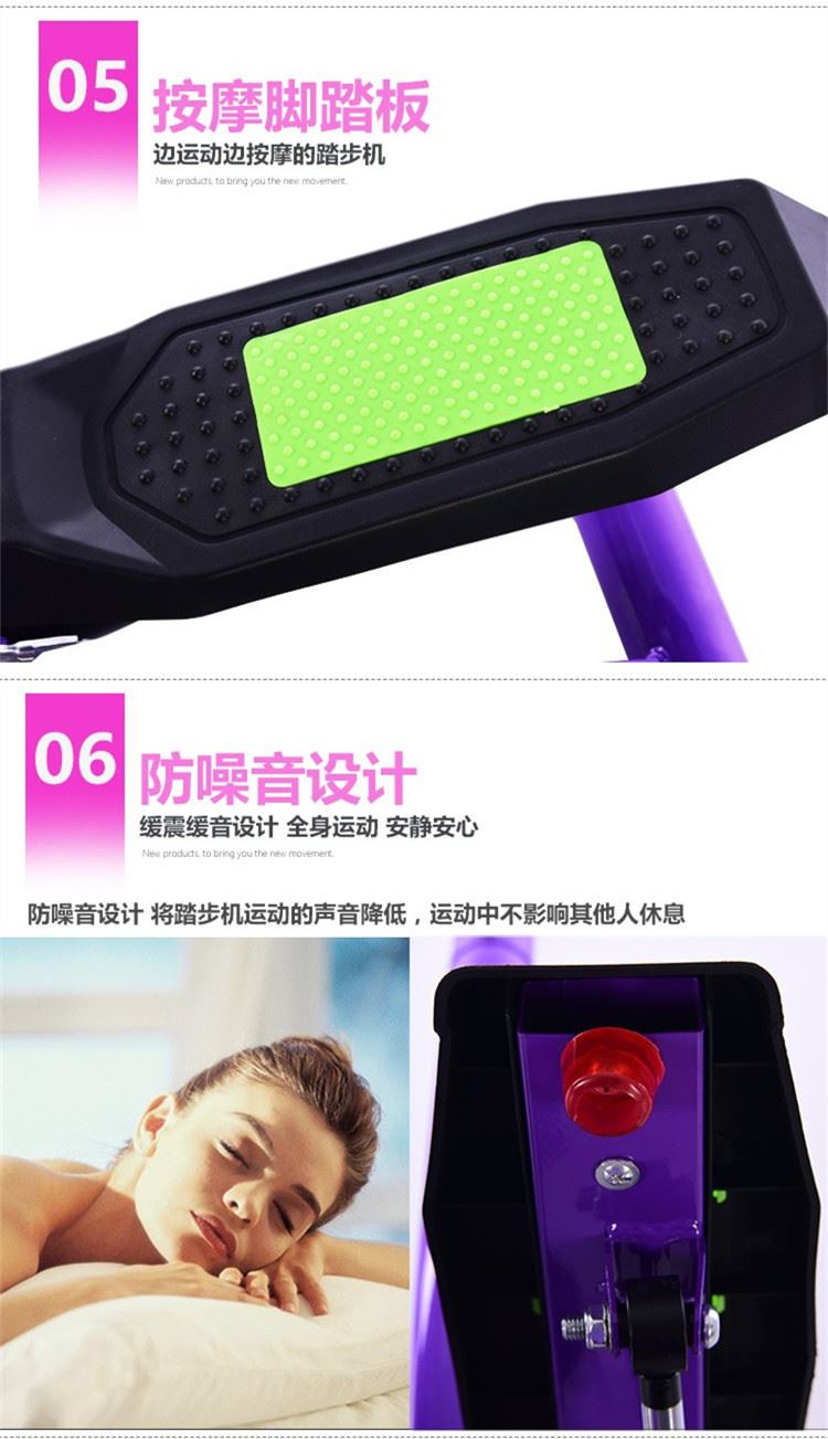Massage bụng đơn giản điều chỉnh bền bước giảm cân thủy lực tại nhà tại chỗ giảm béo bụng thiết bị để giảm cân - Stepper / thiết bị tập thể dục vừa và nhỏ máy đi bộ cơ