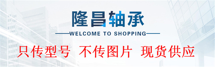 Imported NSK automobile air conditioning bearing 32BD4718T1D2 32BD45T12DD 35BD5020T12