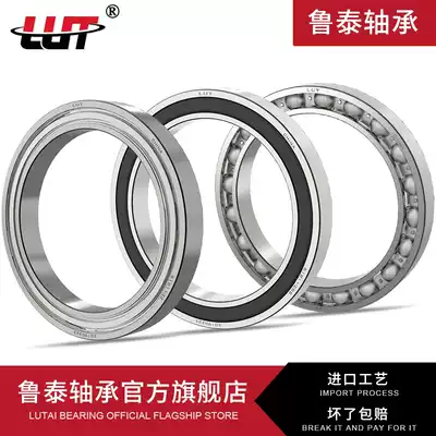 Harbin Bearing 6800 6801 6802 6803 6804 6805 6806 6807 6808 6809z