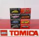 TOMY black box TP series alloy car model toys TP01-TP40 collection collection limited edition