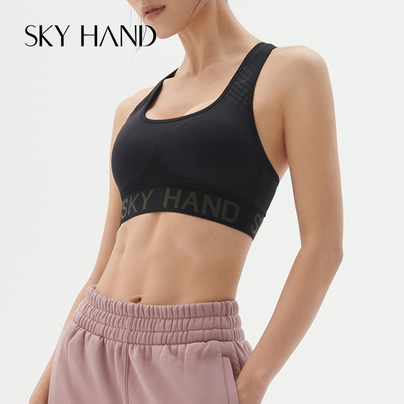 SKYHAND Sport lingerie yoga suit jacket for women vest style running fitness shockproof anti-sagging bra vest
