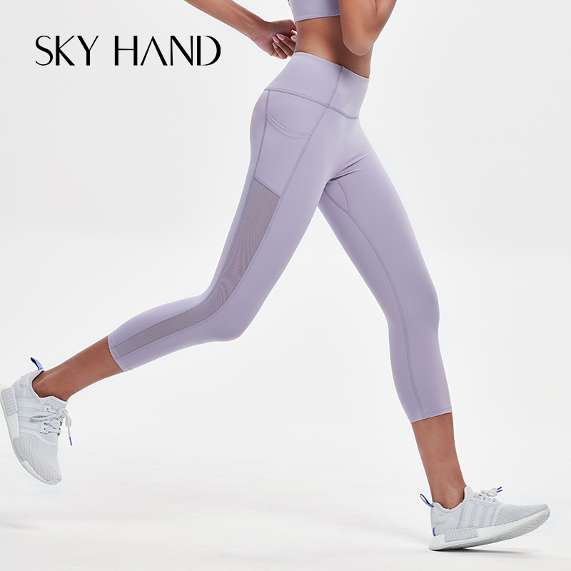 SKYHAND yoga gym pants woman outside wearing high waist lifting hip mesh red without marks skinny skinny sports pants woman slim fit