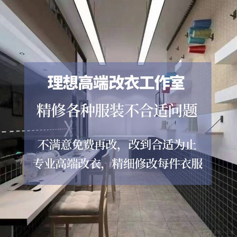 木子高端定制服装工作室的LOGO